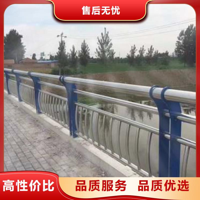 規格齊全的201材質河道護欄基地