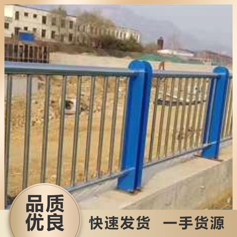 拉索橋梁防撞護欄廠家_拉索橋梁防撞護欄