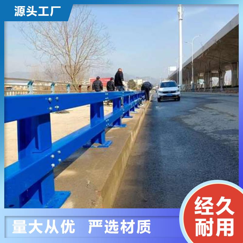 【圖】不銹鋼復合管廠家直銷