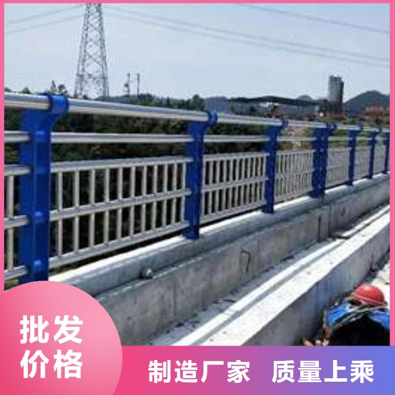 萬寧市不銹鋼護(hù)欄外形美觀