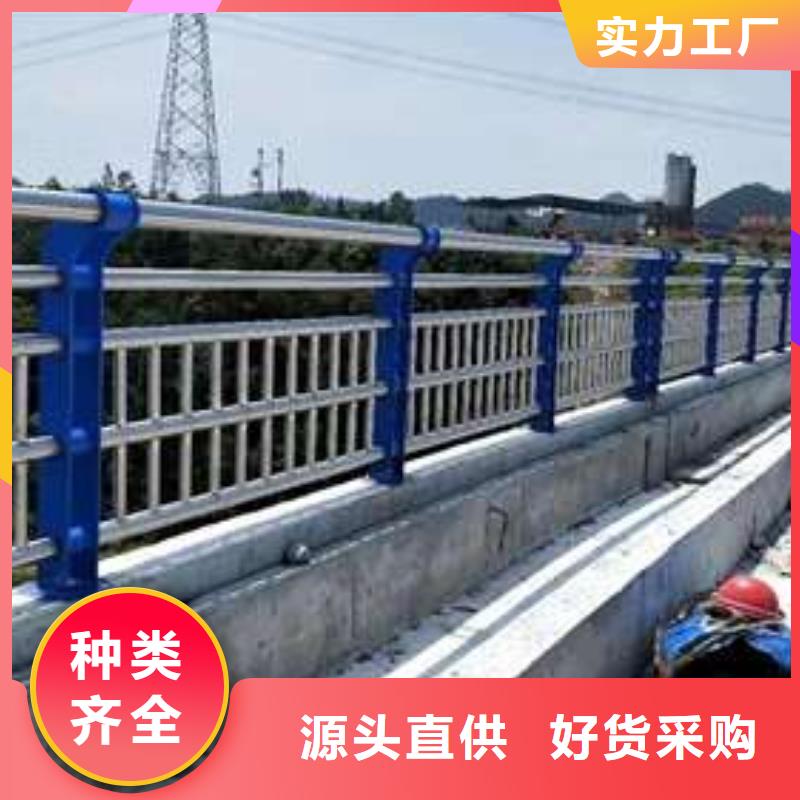 機(jī)非護(hù)欄產(chǎn)品質(zhì)量好