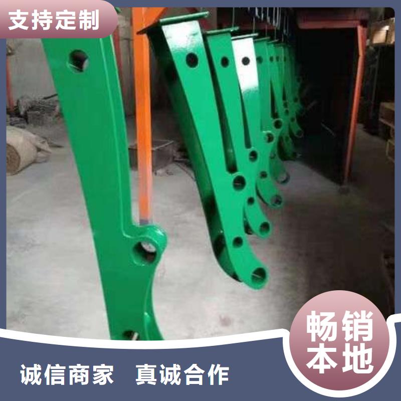 三沙市201不銹鋼復合管護欄-為您服務