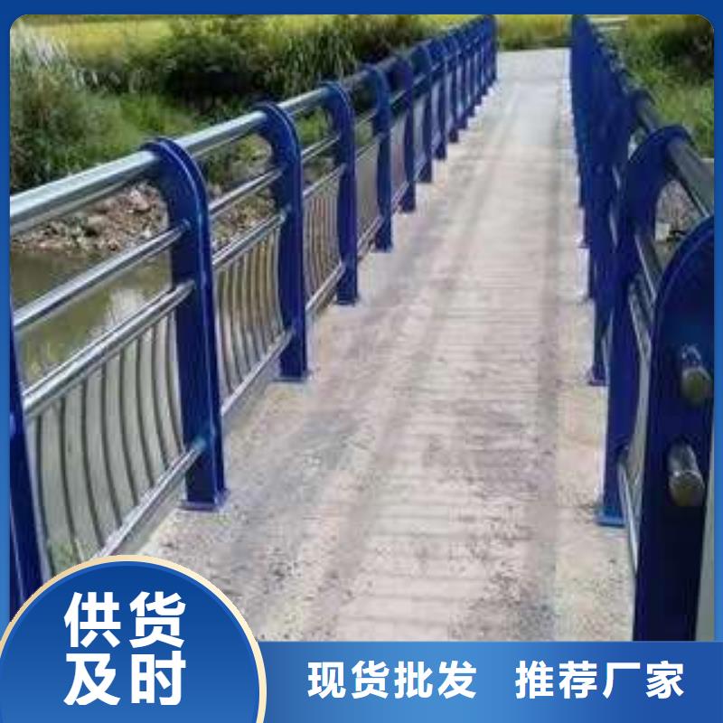 天橋護欄服務態度優