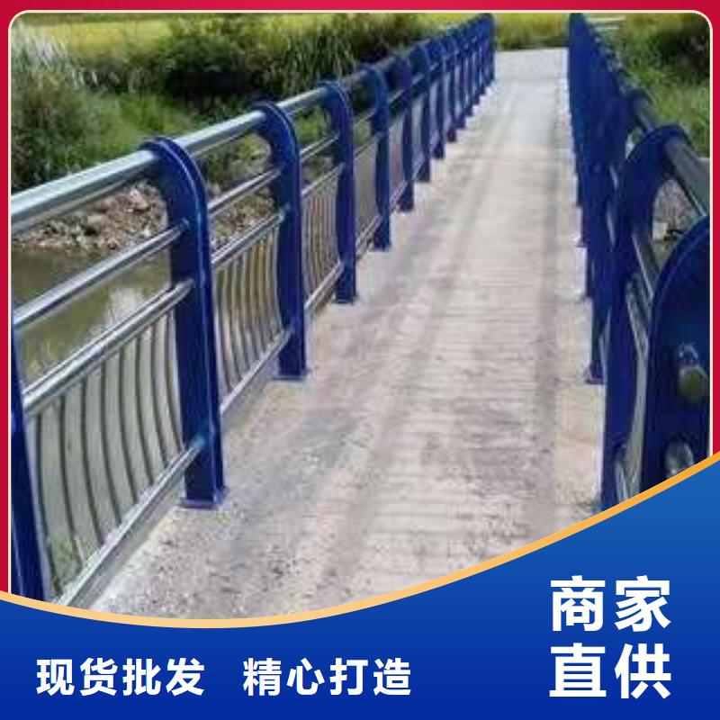 不銹鋼復合管欄桿廠家供應批發