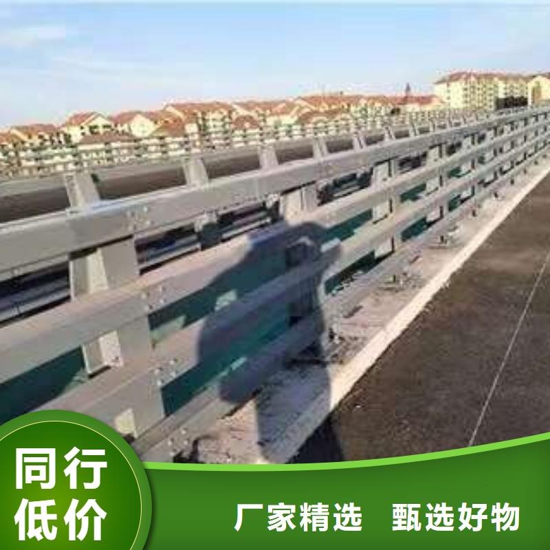 河道防護欄桿基本介紹