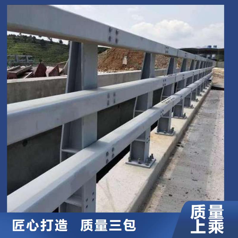 不銹鋼復合管防撞護欄-不銹鋼復合管防撞護欄價格低