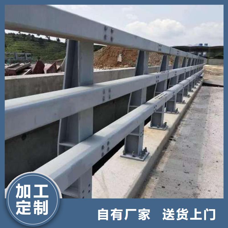 交通護欄量大包郵