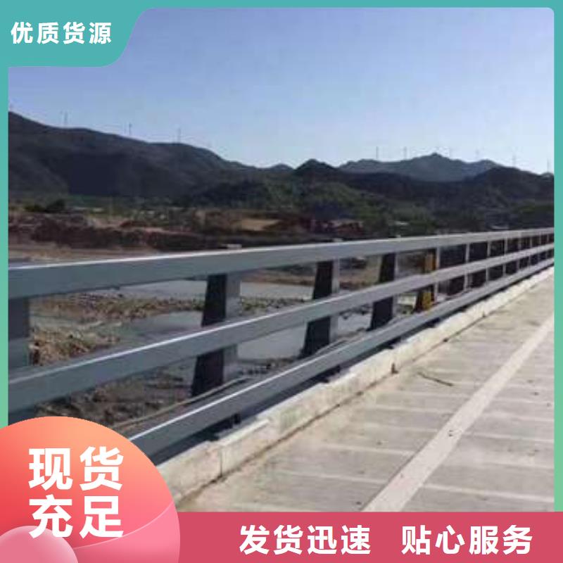 橋梁不銹鋼復合管欄桿價格