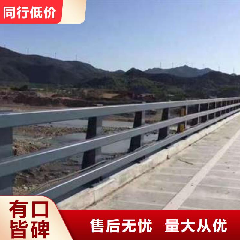 道路護欄直接從廠子發貨