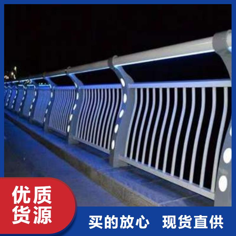 臨高縣鋼絲繩欄桿優惠價格