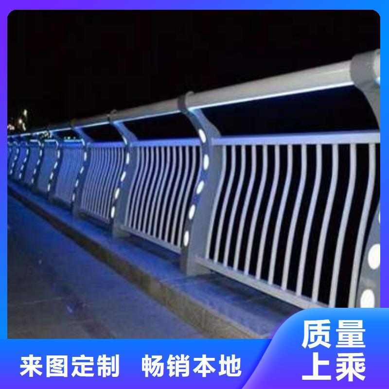 防撞不銹鋼復合管護欄企業-價格優惠
