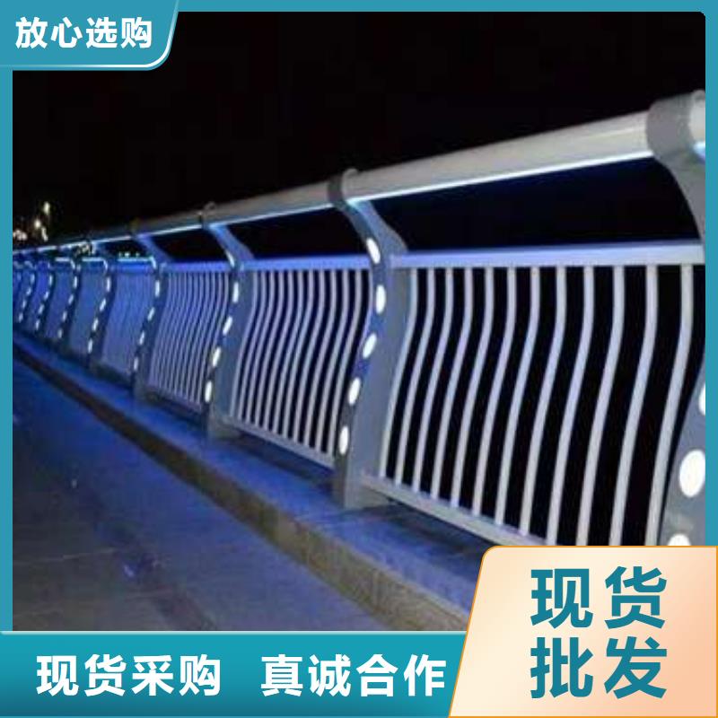 生產景觀燈光護欄_優質廠家