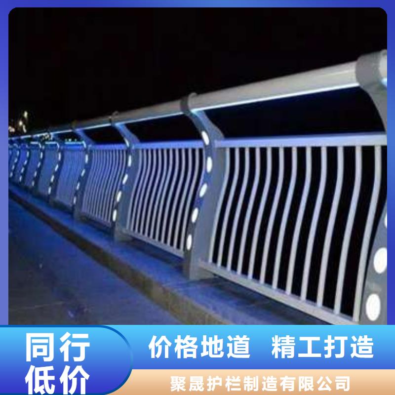質(zhì)量靠譜的不銹鋼復(fù)合管道路護(hù)欄廠家