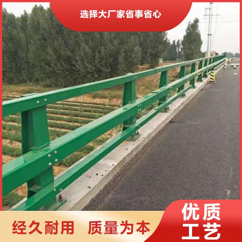 拉索不銹鋼造型欄桿生產廠家_10年經驗