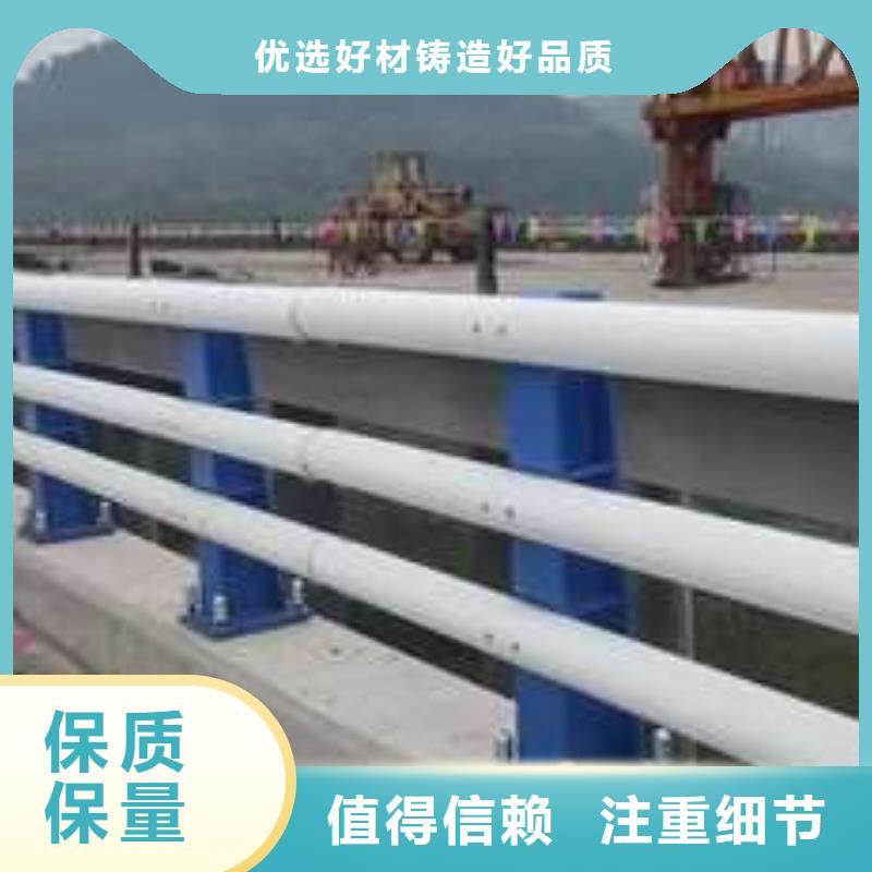 鋁合金護(hù)欄質(zhì)量可靠