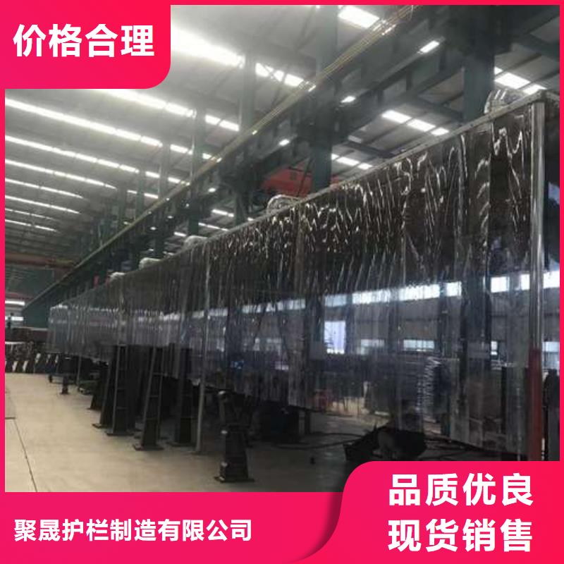 昌江縣不銹鋼河道景觀護欄型號齊全