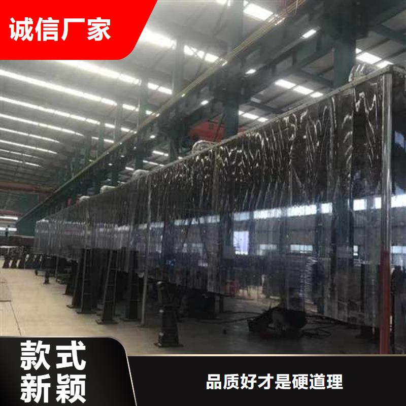 交通護欄量大包郵