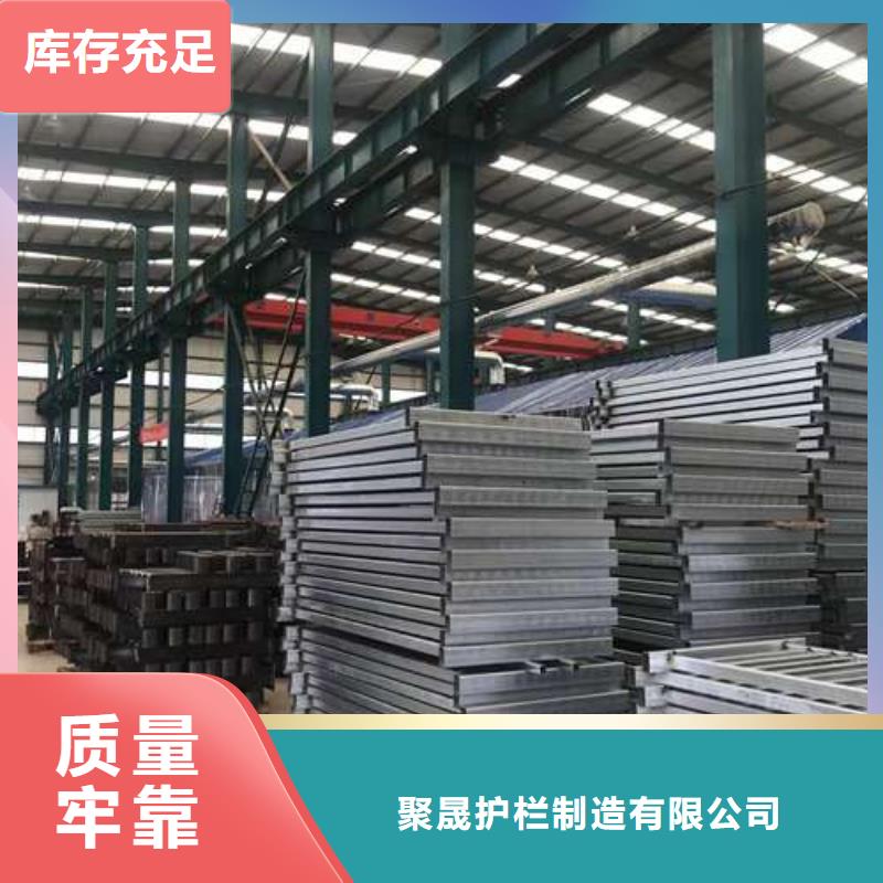 不锈钢复合管护栏河道护栏价格合理