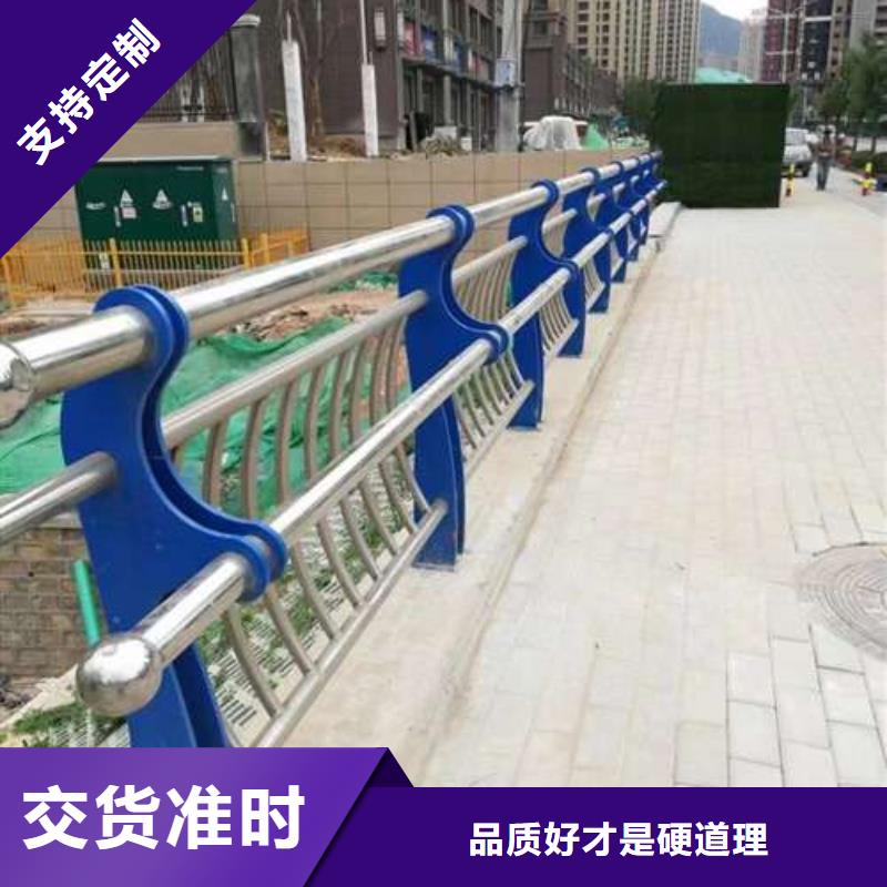 橋梁護欄立柱實體銷售企業(yè)