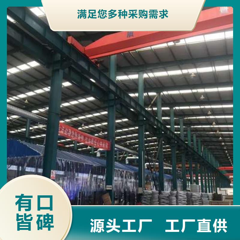 不銹鋼復合管護欄型號齊全