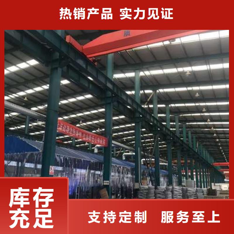 供應不銹鋼復合管道路護欄_生產廠家