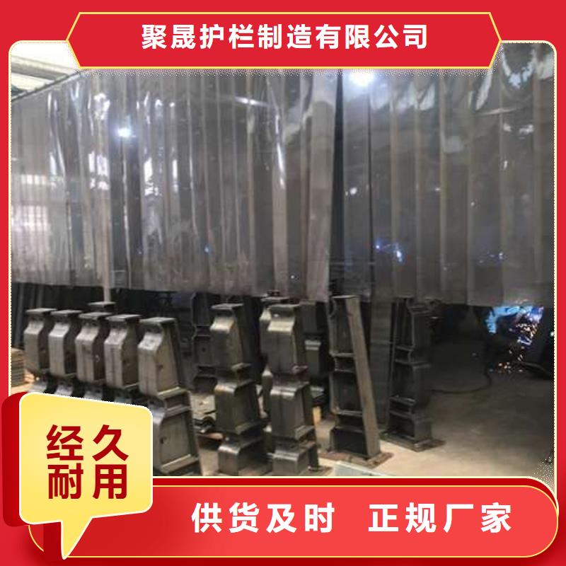 拉索不銹鋼橋梁欄桿大量現(xiàn)貨