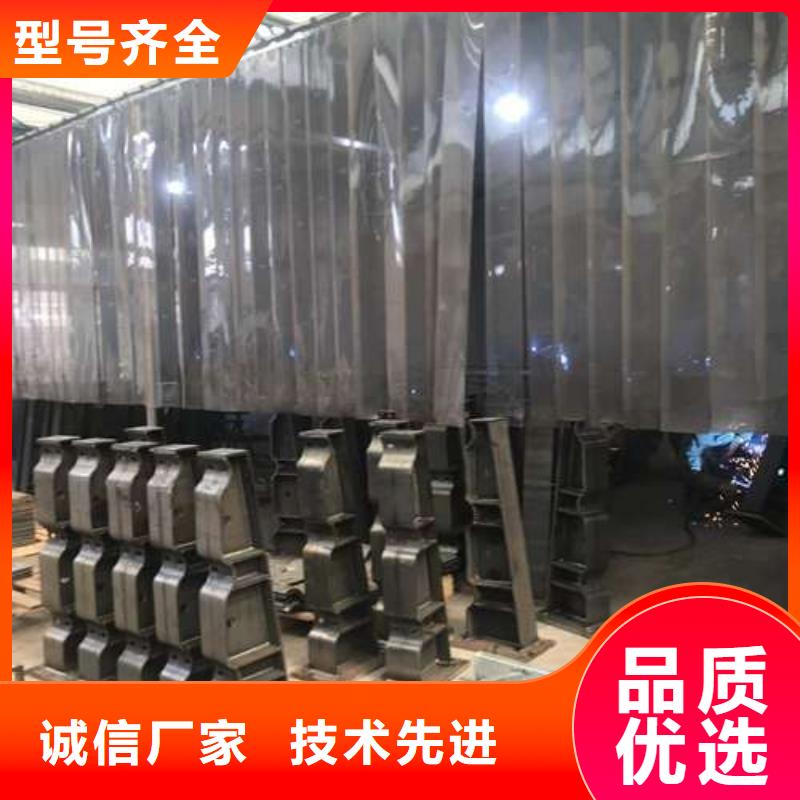 城市不銹鋼人行道欄桿庫存充足