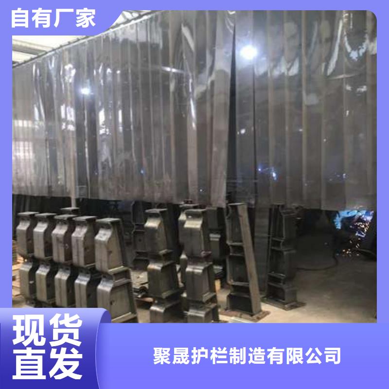 鋼管噴塑護欄廠