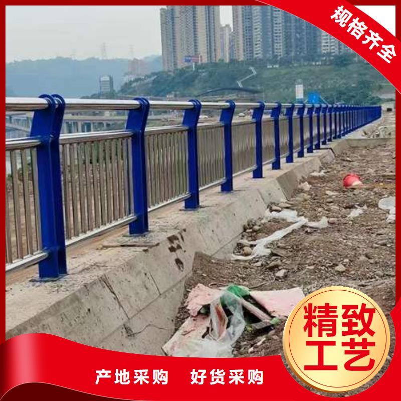 定安縣不繡鋼道路護欄量大價優