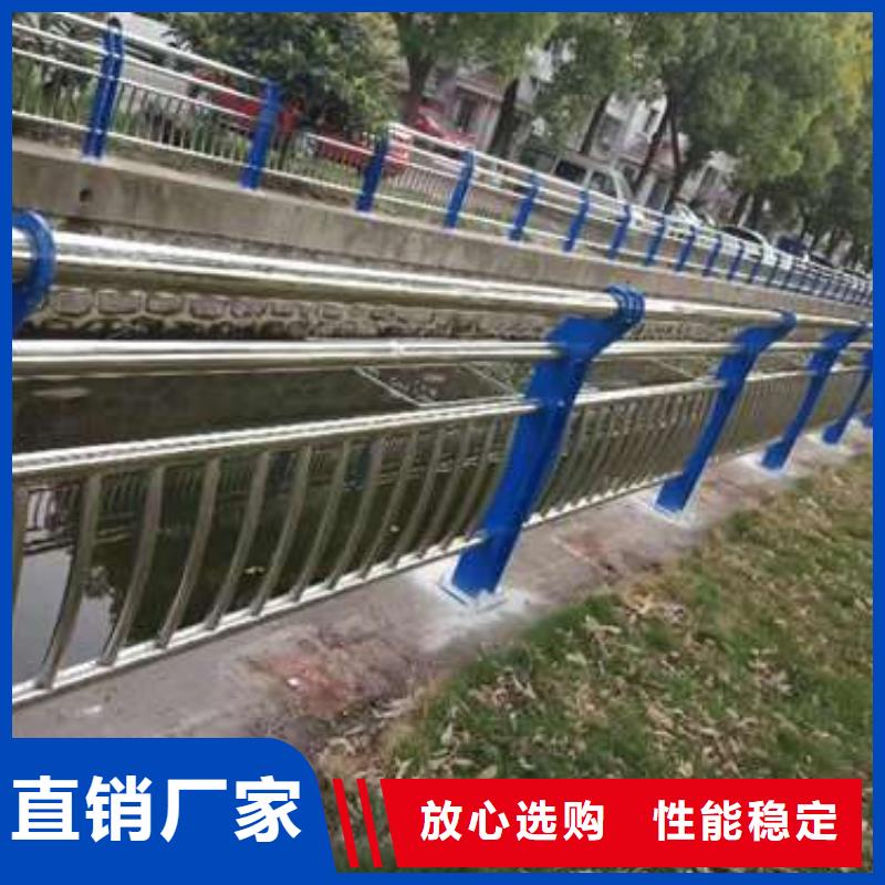 本地的Q235B防撞護(hù)欄廠家