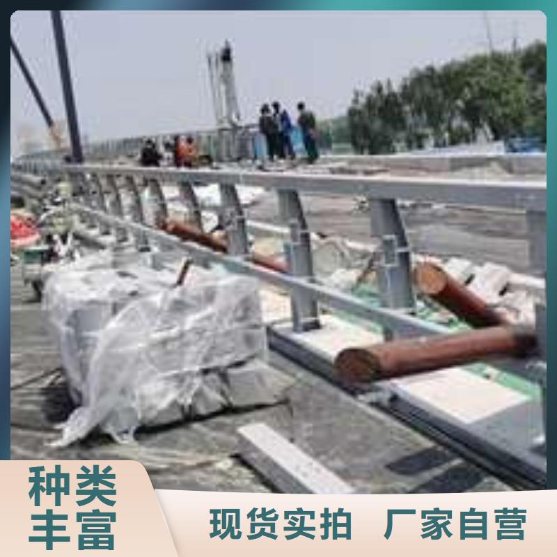 
城市天橋護欄
公司