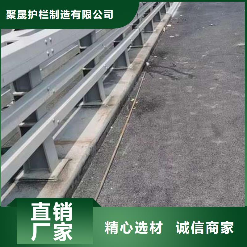 公路隔離防撞護欄定做加工廠