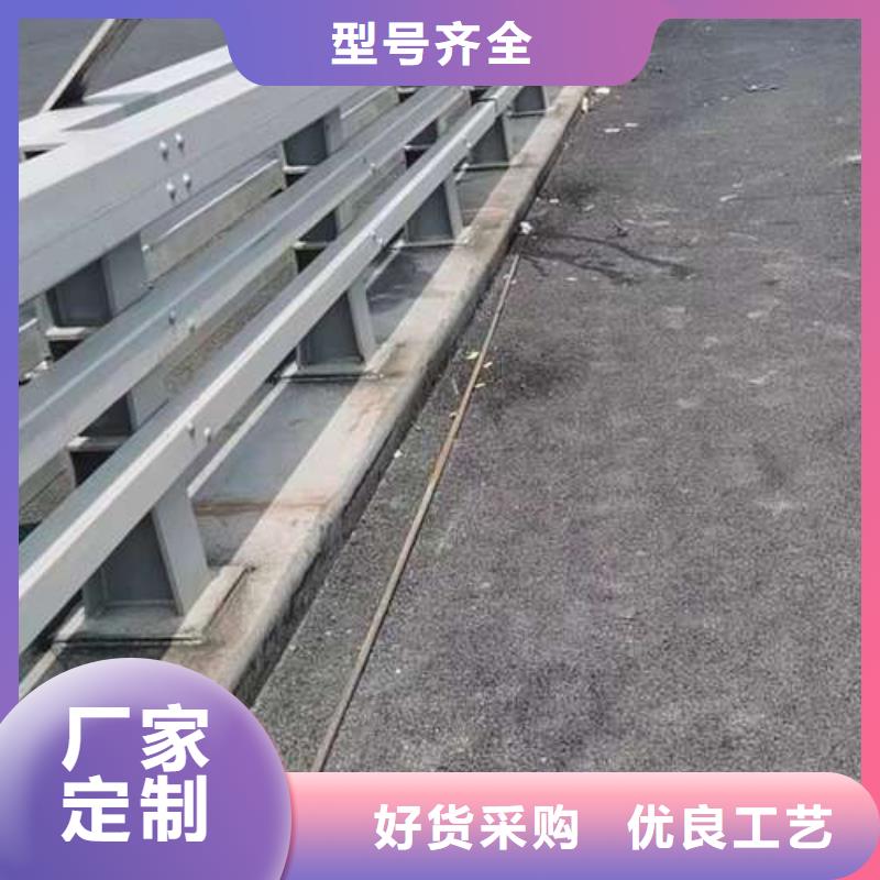 鋁合金橋梁欄桿-點擊洽談