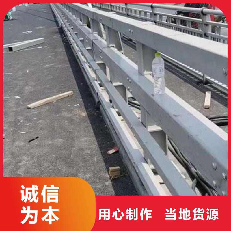 2025價(jià)格優(yōu)惠#鋁合金護(hù)欄#本地廠家