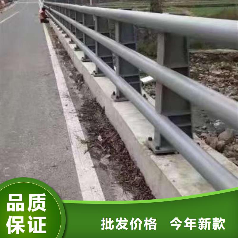 萬寧市站牌隔離護欄廠家實地貨源