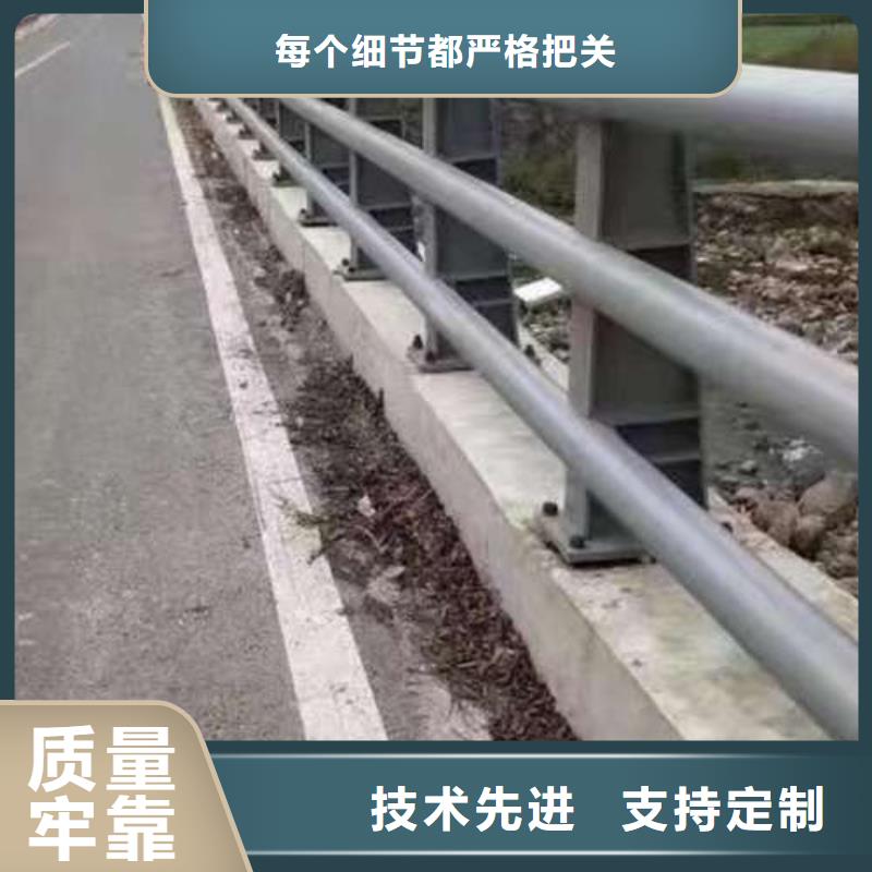 優(yōu)質(zhì)的不繡鋼道路護(hù)欄認(rèn)準(zhǔn)聚晟護(hù)欄制造有限公司