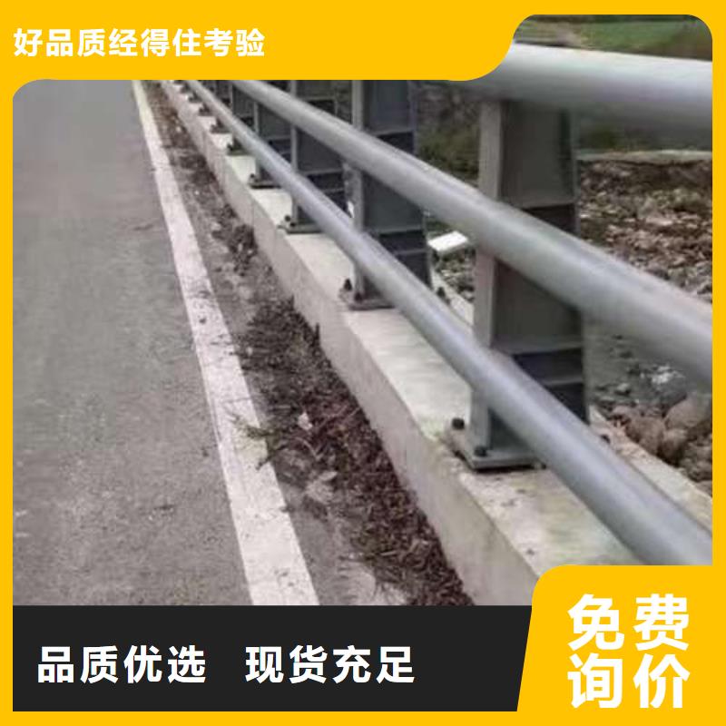 景區鋁藝欄桿誠信經營