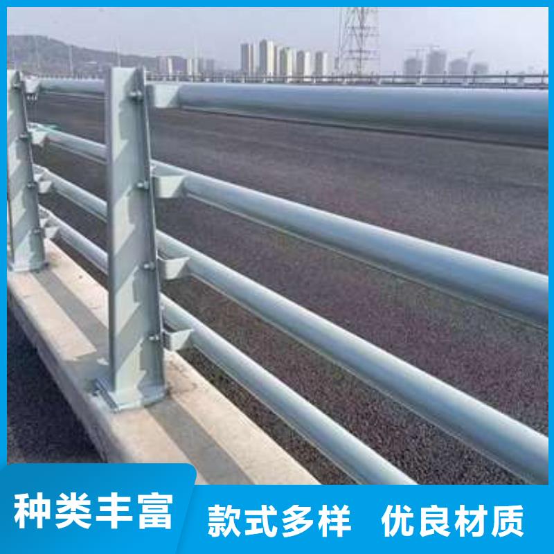 鋁合金欄桿貨源足