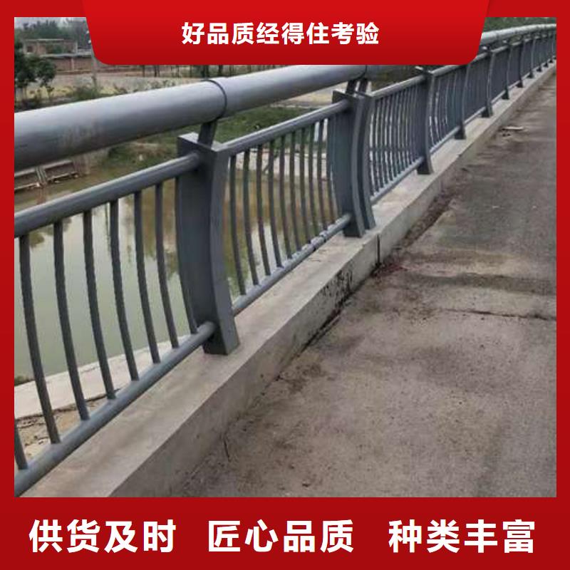 規格齊全的不銹鋼棧道護欄公司