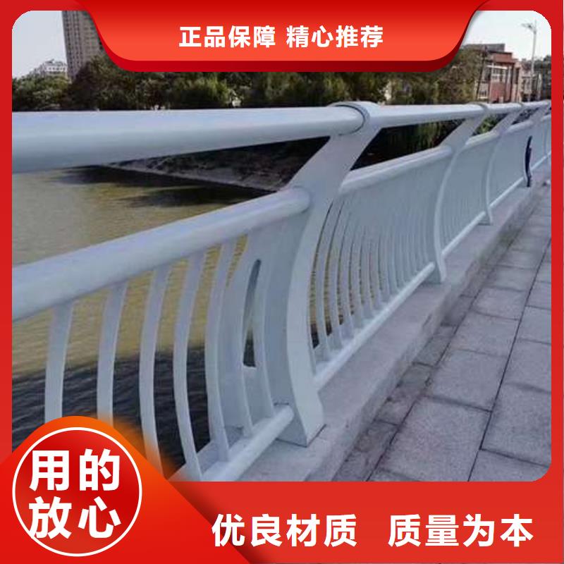 不銹鋼復(fù)合管樓梯欄桿廠家服務(wù)至上