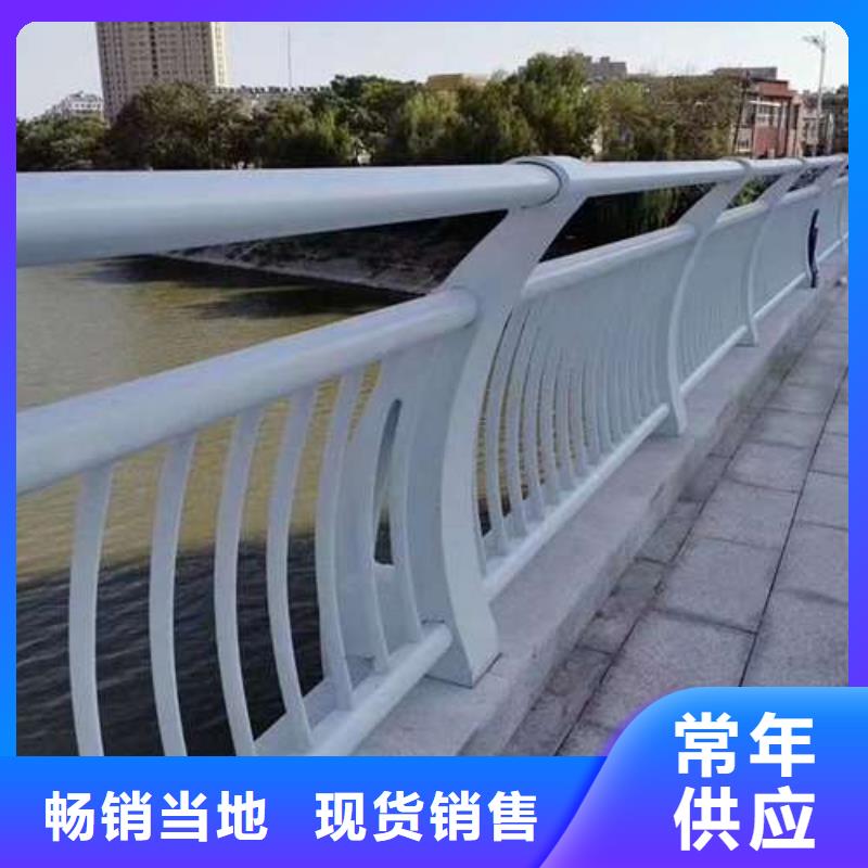 不銹鋼復合管質量有保證