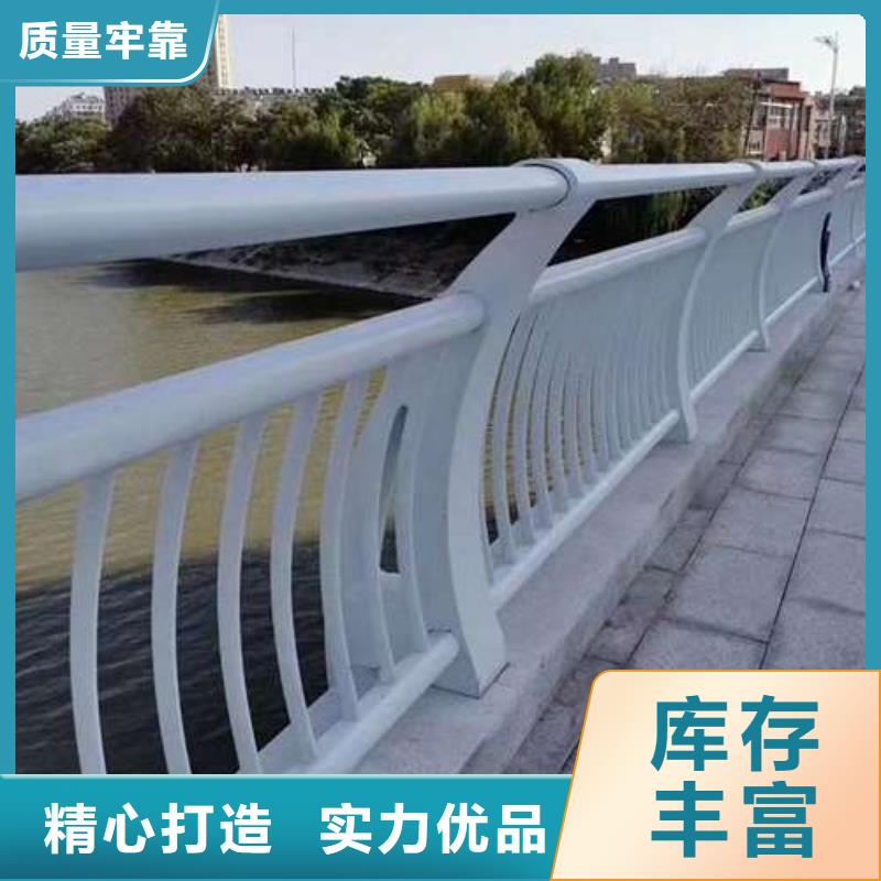 不銹鋼河道欄桿價(jià)格優(yōu)惠