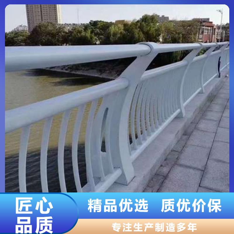 #不銹鋼復合管護欄廠家