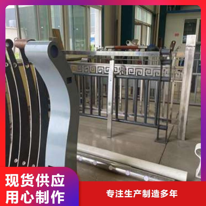 防撞護欄產品美觀大方