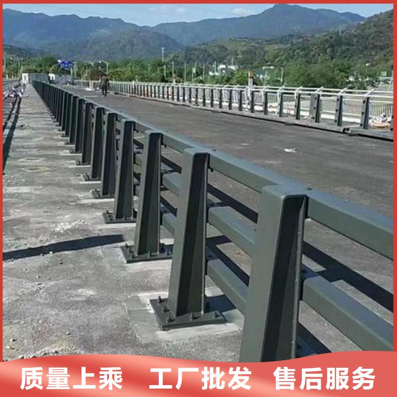 不锈钢复合管道路护栏厂家销售热线