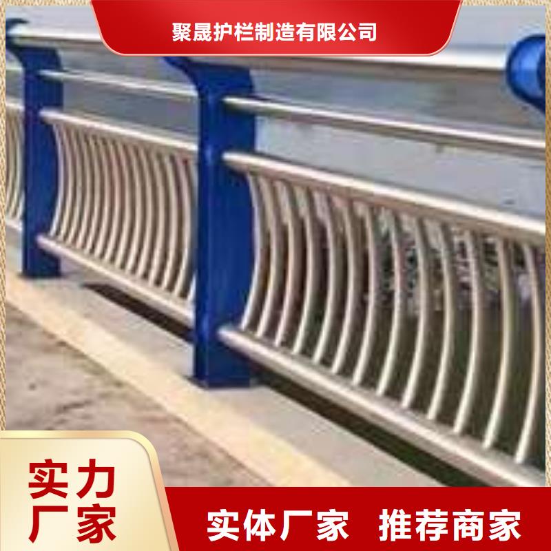 供應(yīng)不銹鋼復(fù)合管欄桿_精選廠家