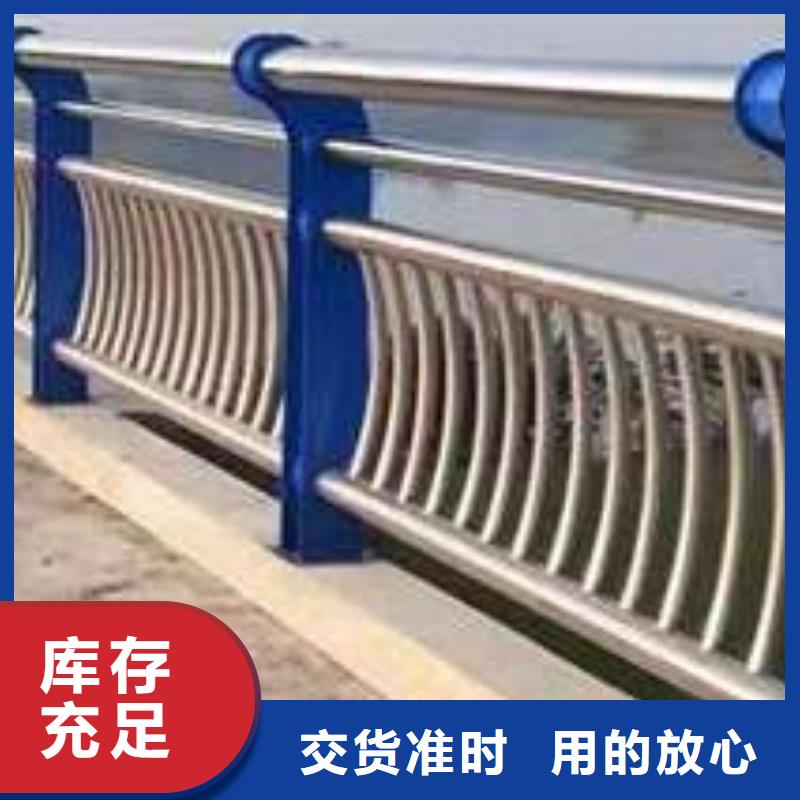 201不銹鋼復合管護欄批發生產基地