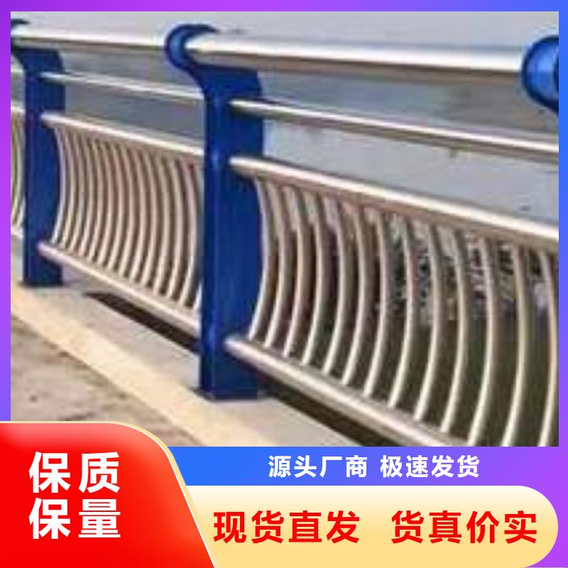 噴漆燈光護欄放心選