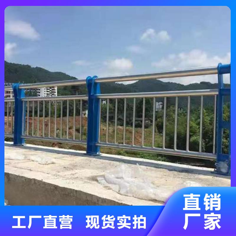 甄選：防撞橋梁欄桿廠家