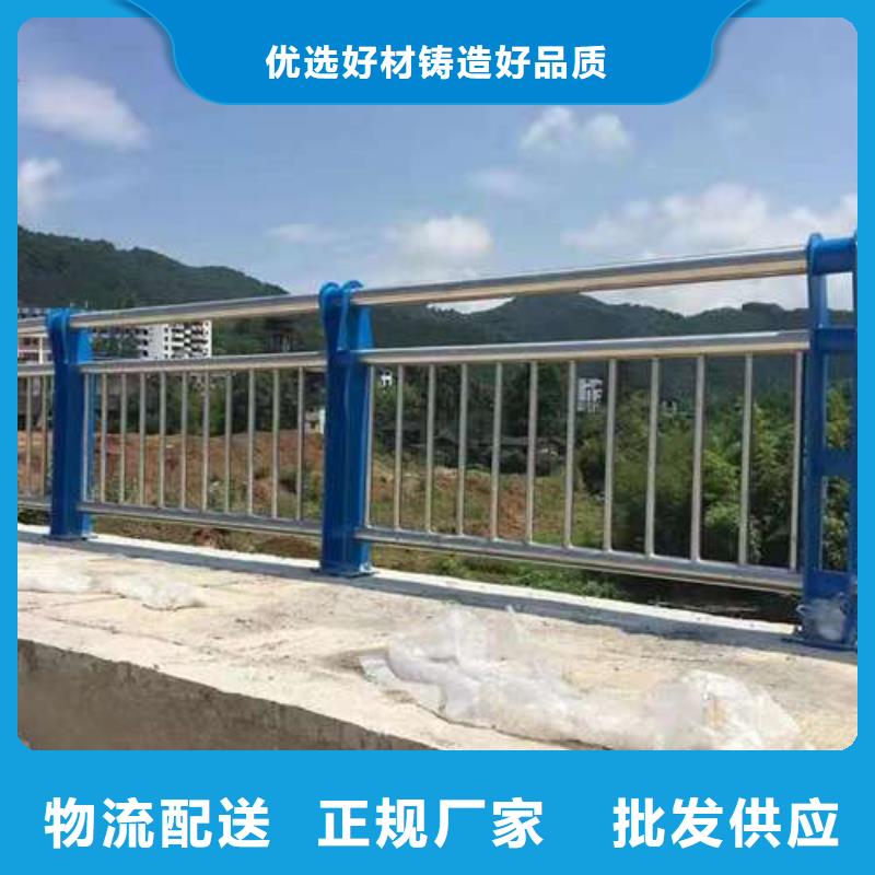 不銹鋼碳素鋼復(fù)合管質(zhì)量可靠